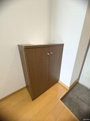 靴箱 ティアラ原南