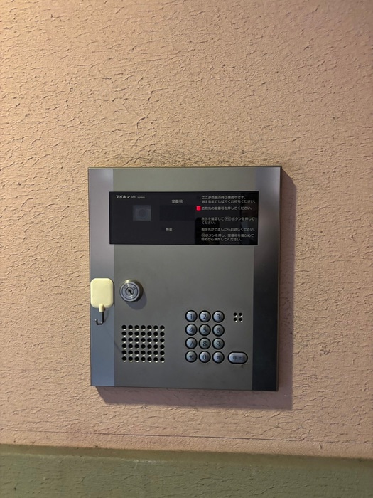 エントランス部分 フリーセア桜ヶ丘