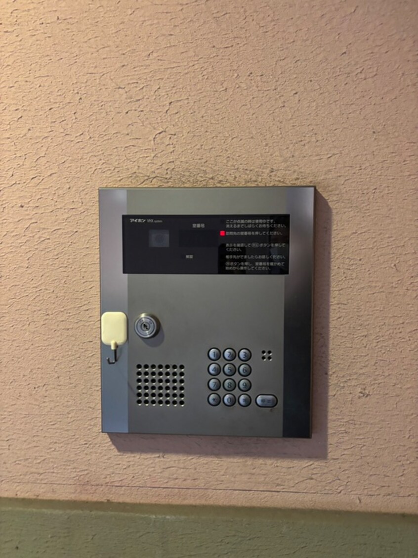 エントランス部分 フリーセア桜ヶ丘