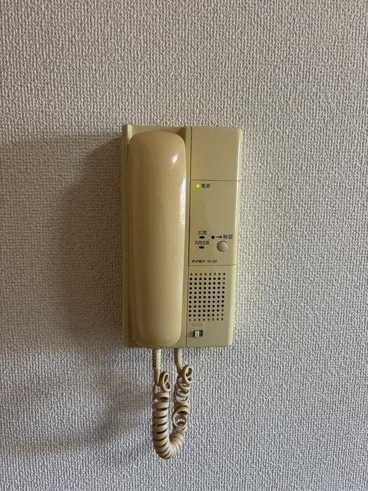 省エネ性能ラベル フリーセア桜ヶ丘