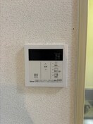 省エネ性能ラベル フリーセア桜ヶ丘