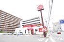 ガスト春日桜ヶ丘店(その他飲食（ファミレスなど）)まで300m プリムローズ