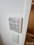 内観写真 ＡｌｅｔｔＡ合川町