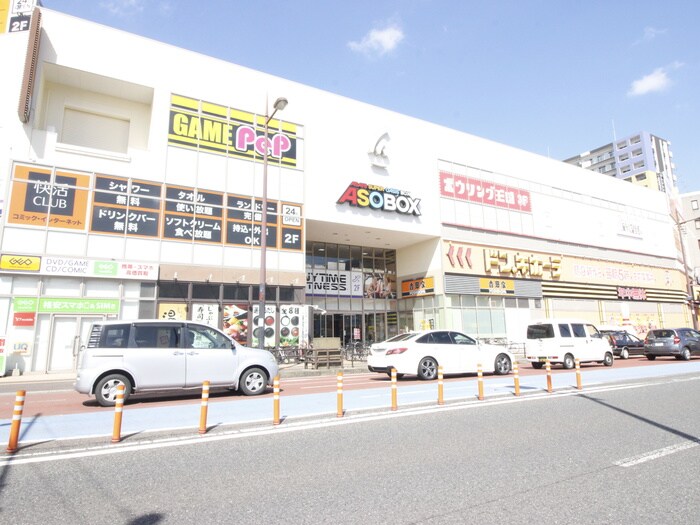ドン・キホーテ小倉店(スーパー)まで500m HAMIEL　KOKURA
