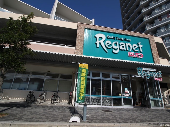 にしてつストア(スーパー)まで700m ﾛｲﾔﾙﾏﾝｼｮﾝ大濠(301)