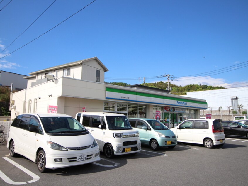 ファミリーマート(コンビニ)まで650m アンソレイエ