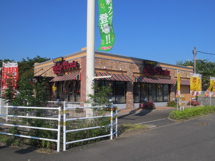 ジョリーパスタ(その他飲食（ファミレスなど）)まで700m アンソレイエ