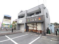 リバーグレイス