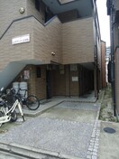 駐車場 エミリ－ナ壱番館