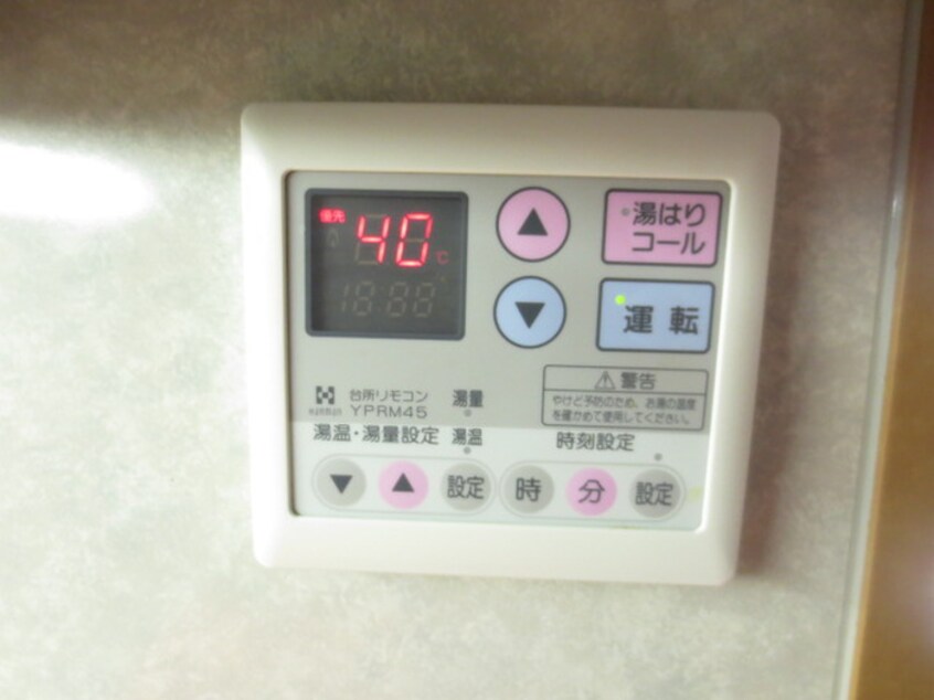 内観写真 ヴィラ・ヴィンテージ唐原