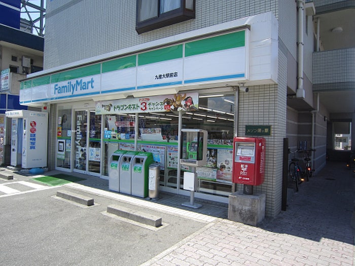 ファミリーマート(コンビニ)まで700m ヴィラ・ヴィンテージ唐原