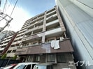 アソシアグロッツォ平尾の外観