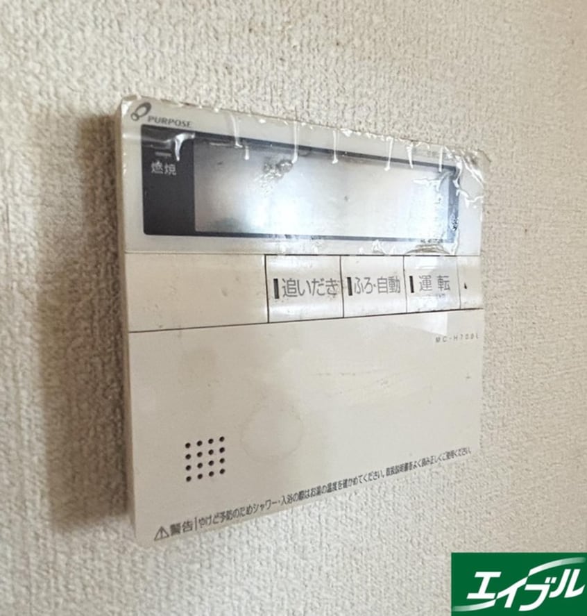 内観写真 プレステ－ジ和白Ⅴ