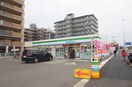 ファミリーマート福岡和白五丁目店(コンビニ)まで140m プレステ－ジ和白Ⅴ