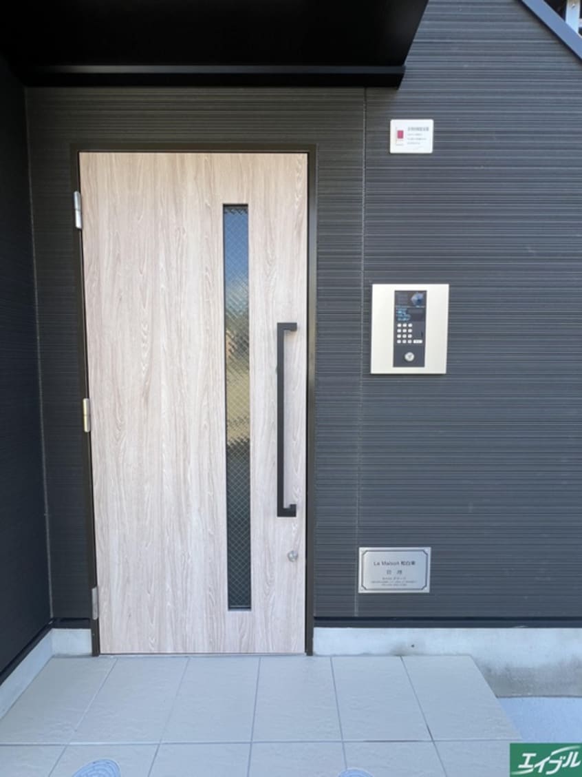 エントランス部分 La Maison和白東