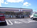 セブンイレブン福岡西鉄香椎駅前店(コンビニ)まで150m ル・シエル・ド・ボーヌ