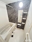 バス／シャワールーム等 ウメミツハウス1