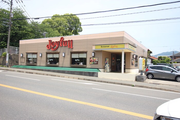 ジョイフル(その他飲食（ファミレスなど）)まで1500m ステラ２３Ｓ棟