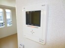 内観写真 パストラルレーンD棟