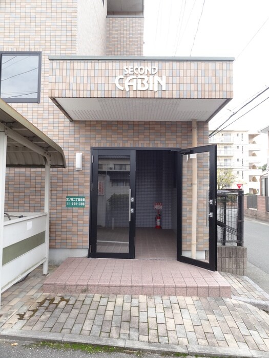 エントランス部分 セカンドキャビン