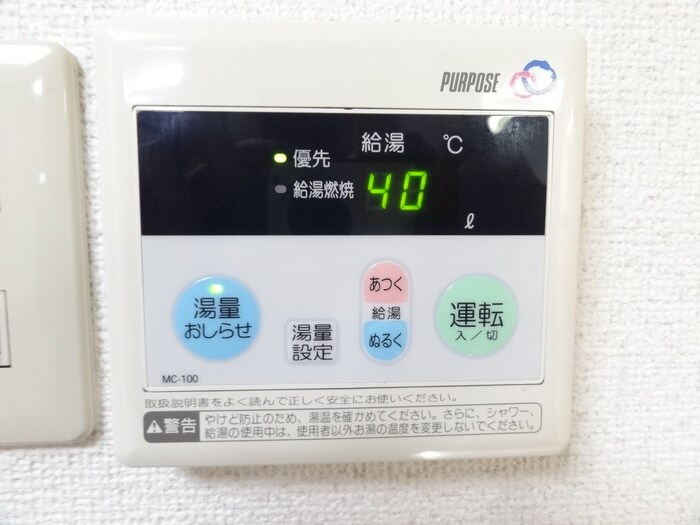 内観写真 セカンドキャビン