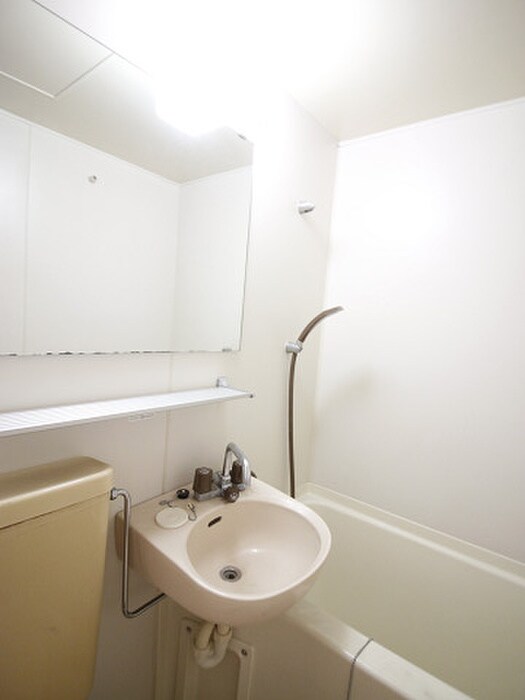 洗面 パレス小倉