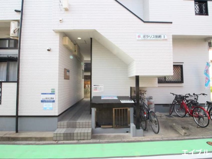エントランス部分 ポラリス別府Ⅰ