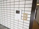 内観写真 エサキ南ビル