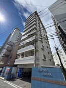 ピュアシティ小倉の外観