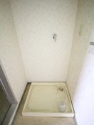 洗濯機置場 シャロム新町