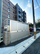 その他 Mグランツ戸畑