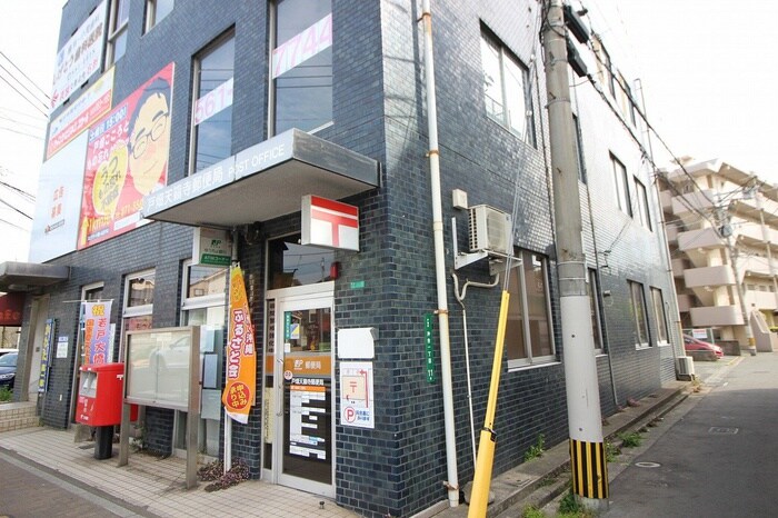 戸畑天籟寺郵便局(郵便局)まで220m Mグランツ戸畑