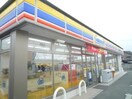 ミニストップ小倉東朽網店(コンビニ)まで72m 日豊スカイハイツⅡ