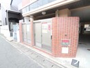 その他 グレースパーク