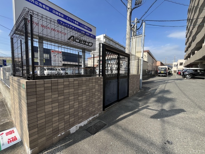 建物設備 レフティヒルズ多の津