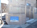 建物設備 リアンサンク　C棟