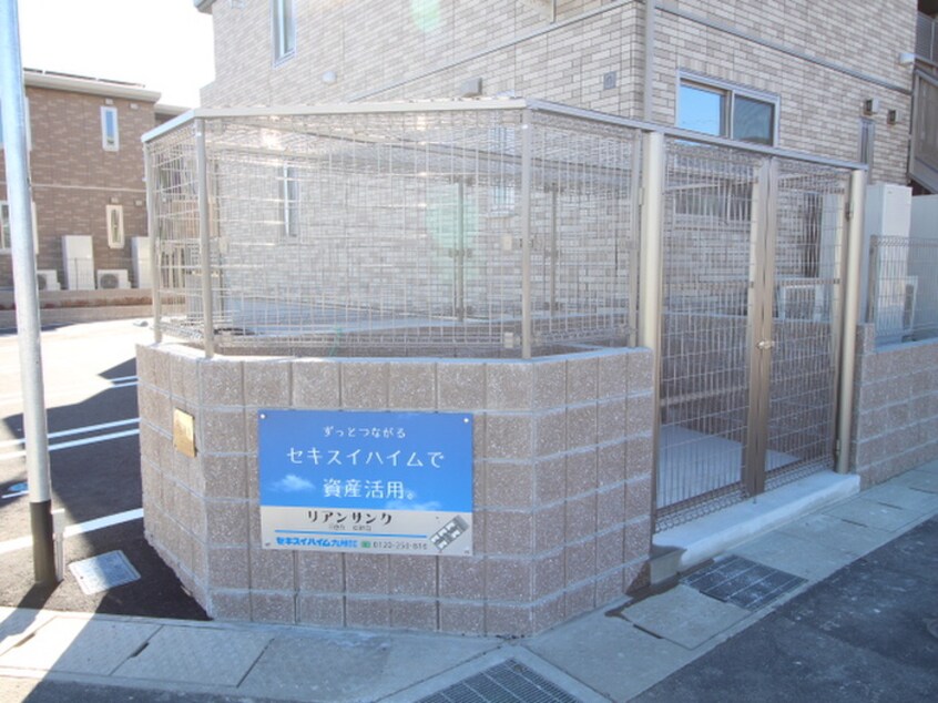 建物設備 リアンサンク　C棟