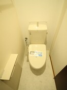 トイレ リアンサンク　C棟