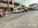 駐車場 プラムヒルズ