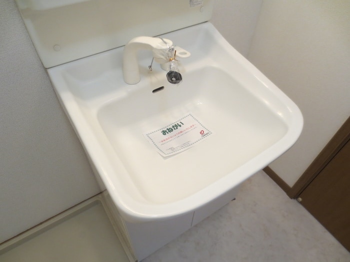 洗面 アルカディアＡ棟