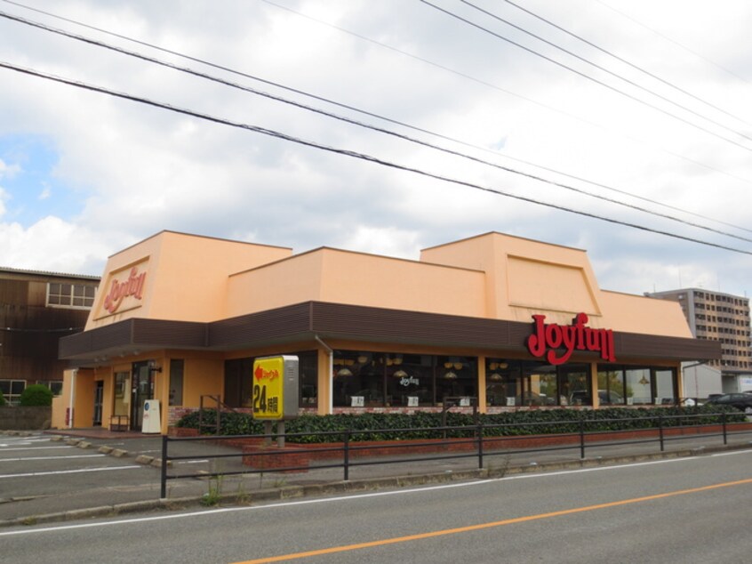 ジョイフル篠栗店(その他飲食（ファミレスなど）)まで220m アルカディアＡ棟