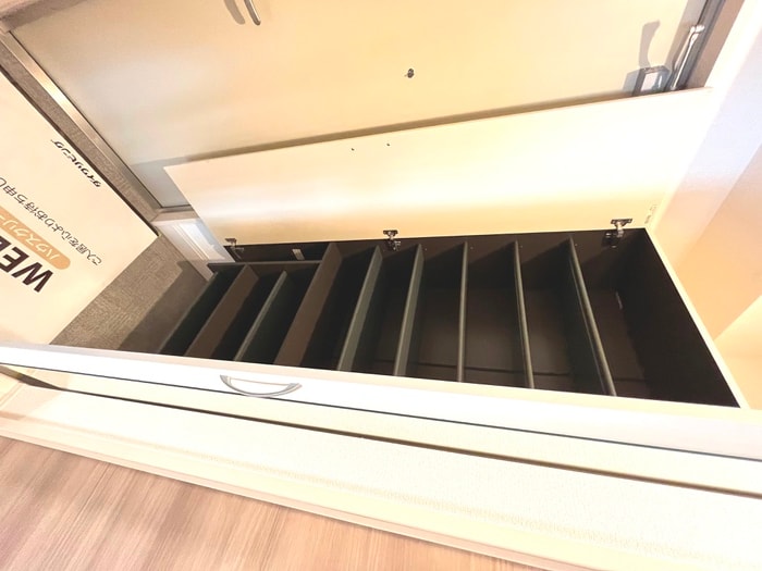 収納 D-room相生町