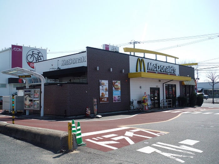 マクドナルド(ファストフード)まで423m D-room相生町