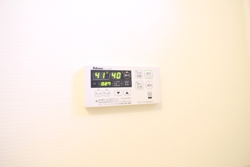 内観写真 カサブランカ朝倉