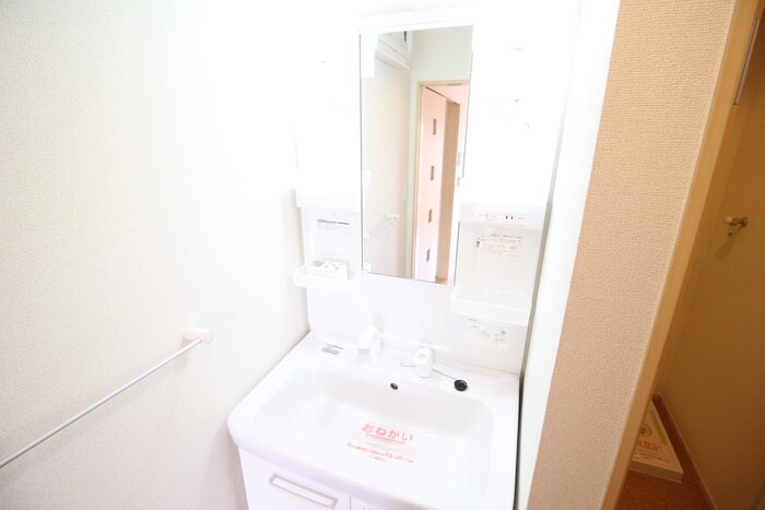 洗面 カサブランカ朝倉