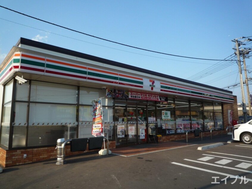 セブンイレブン粕屋仲原3丁目店(コンビニ)まで242m メゾンアジュレⅢ