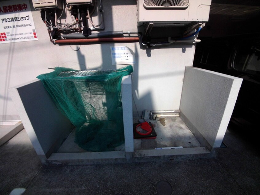 その他 マイカ西新