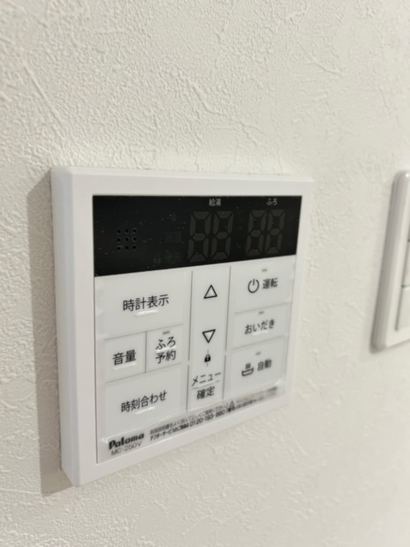 内観写真 グランシャルール京町