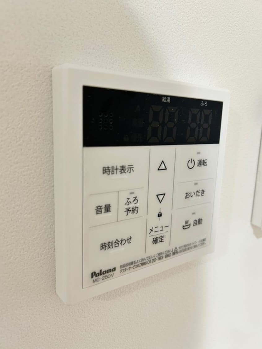 内観写真 グランシャルール京町