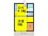 ライフ塩原 1DKの間取り